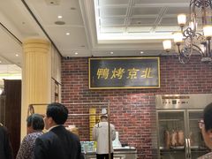 -梦都海鲜酒家(万达广场江桥店)