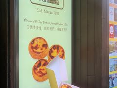 -官也街