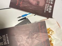 -FullHouse桌游跑团血染剧本杀(南京西路店)