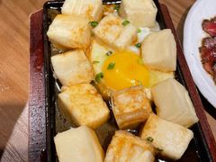 铁板豆腐-原田新料理(1912店)