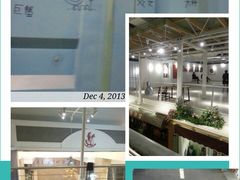 -骑鹅公社(南开大悦城店)