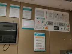 -安安宠医·臻爱宠物医院(簇锦北路分院)