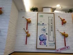 -古春堂凉茶甜品(拱北口岸店)