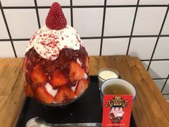 -WONDER ICE 萬得冰田(建設路总店)