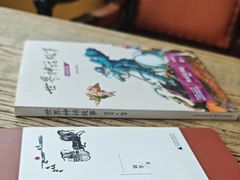 -漫咖啡 (CCPAPK创意港店)