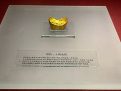 -沈阳金融博物馆