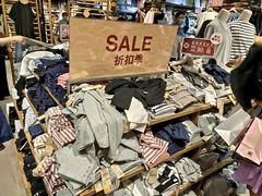 -MUJI无印良品(西单大悦城店)