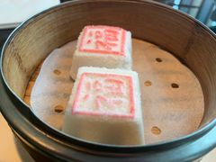 -环球港凯悦 · 享悦中餐厅