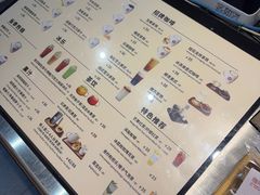 -漫咖啡(银泰创意城店)