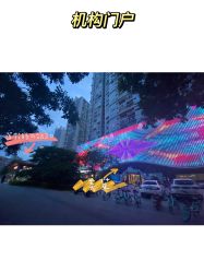 -厦门美莱整形美容医院