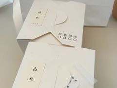 -BEZZA白札·烤芝士工作室