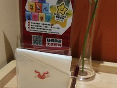 -凡塔斯牛排自助餐厅(莆田万达店)