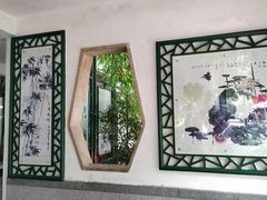-晓港公园