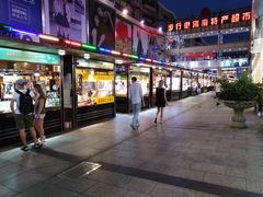 -解放路步行街                