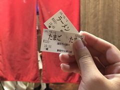 -一兰拉面(新宿中央东口店)