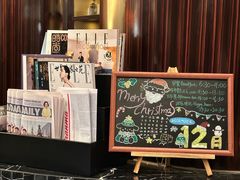 -上海凯宾斯基大酒店