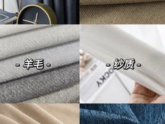 -居丽装饰空间设计(总部)