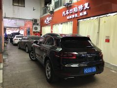 -鲨鱼皮汽车凹陷玻璃修复(静安店)