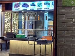 -老半斋(福州路店)