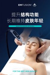 -雅荷悦来双美