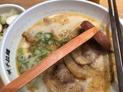 熊本叉烧拉面-味千拉面(双井店)