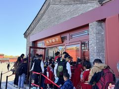 -故宫餐厅(景运门店)