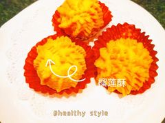 -老广酒楼(樱花店)