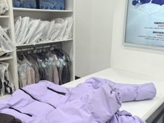 -布瑞琳洗衣(望京万象汇店)