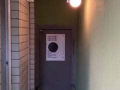 -ADO KAFE(大学城店)