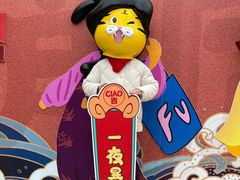 -VENCHI 闻绮(上海佛罗伦萨小镇店)