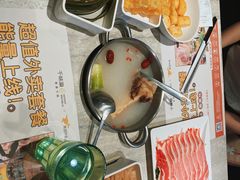 -千味涮·健康火锅(会展连城新天地店)