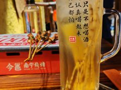 -今邕烧烤(西大店)