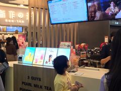 -CoCo都可(中华广场店)
