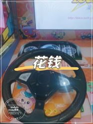 -莫莉幻想儿童乐园(北京顺义华联店)