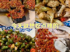 -高嗲嗲·湘味爆炒王(云密城店)