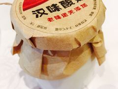 艳阳天大酒店(汉阳分店)-艳阳天酒店(五里新村店)