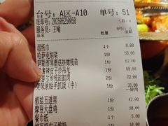 -纳瓦新疆菜(银都店)