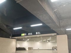 -狮子山(地铁站)