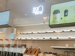 -喜茶(广州天汇igc店)