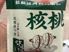 -泸溪河桃酥(虹口龙之梦店)