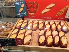 -巴黎贝甜(大宁国际商业广场店)