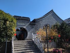 -梦溪园(中营街)