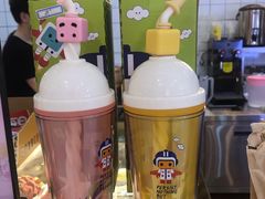 -张小盒茶(吾悦国际广场店)