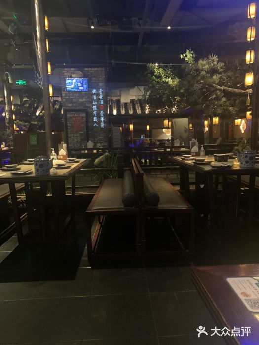 绿茶餐厅(石家庄万象城店)大堂图片