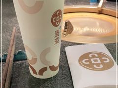 -湊湊火锅·茶憩(打浦桥日月光店)