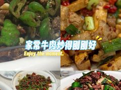-湘君私厨.16年湘菜店(金匙望湖店)