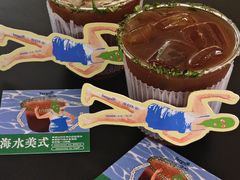 -fishtank鱼缸咖啡(三山街店)