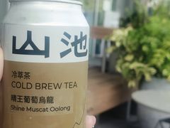 -SAANCI山池咖啡(海上世界文化艺术中心店)