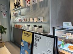 -Seesaw Coffee(环贸iapm店)