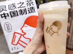 -喜茶(迪士尼小镇DP店)